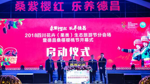 你知道成都演出公司是如何選擇演出方式嗎？
