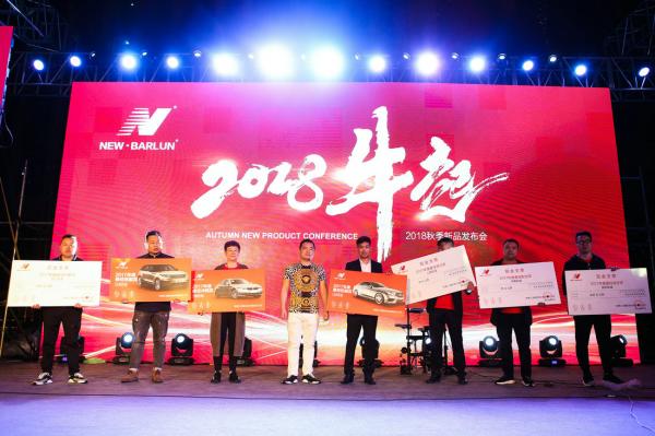 開展公關活動時如何規避風險問題？